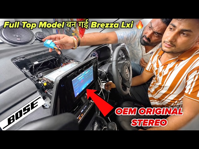 First Time In India 👌 2026 Brezza Facelift Lxi में लगा दिया Top Model Stereo 🔥 BOSE Speakers 🔊