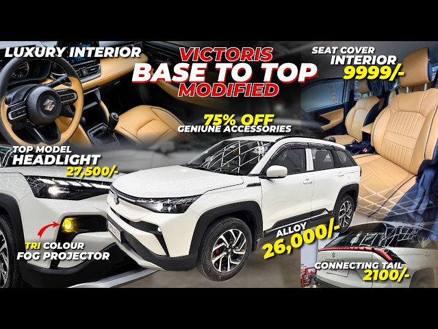 VICTORIS BASE TO TOP MODIFICATION 2026 🔥 VICTORIS BASE MODEL MODIFIED ❤️ VICTORIS LXI CNG 2026