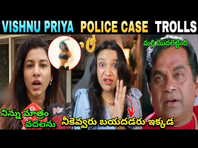 Vishnu Priya Filed Police Case On Play Like Incognito 🔥🔥|| Vishnu Priya V/s Play Like Incognito 