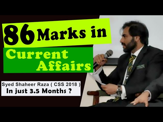 Syed Shaheer Raza Scored 86 Marks in CSS Current Affairs | Know How | Ghulam Murtaza Dahar