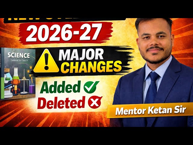 Class 9 Science Updated Syllabus 2026-27 | New NCERT Changes | CBSE Latest Update