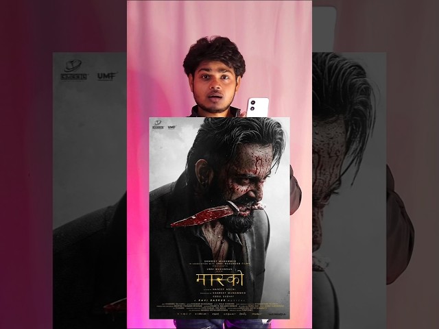 Marco 🔥😱 Creative Photo editing tutorial / #picsart #photography #shortvideo