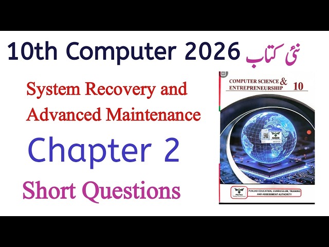 10th Class Computer (EM) New Textbook 2026 (PECTAA) | Chapter 2 | Exercise Short Questions | PCTB