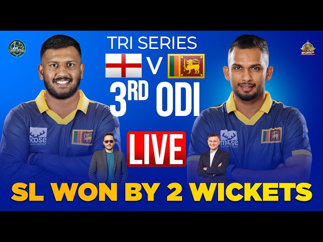 🔴 LIVE: England vs Sri Lanka ODI | Tri-Series | Rawalpindi Cricket Stadium