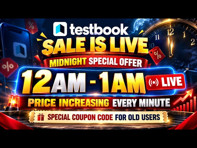 🔥 Midnight Special Offer on Testbook Pass | Testbook Pass Pro Coupon Code Today | Testbook Pass