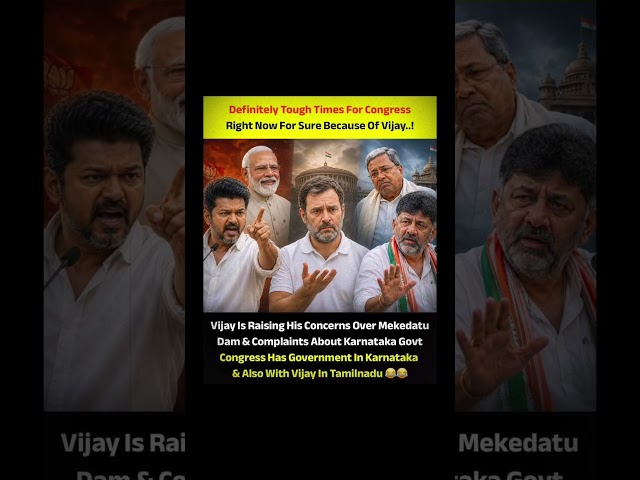 Mekedatu Debate Sparks Political Buzz As Vijay Opposes Project While Congress Faces Questions 👀💧🔥