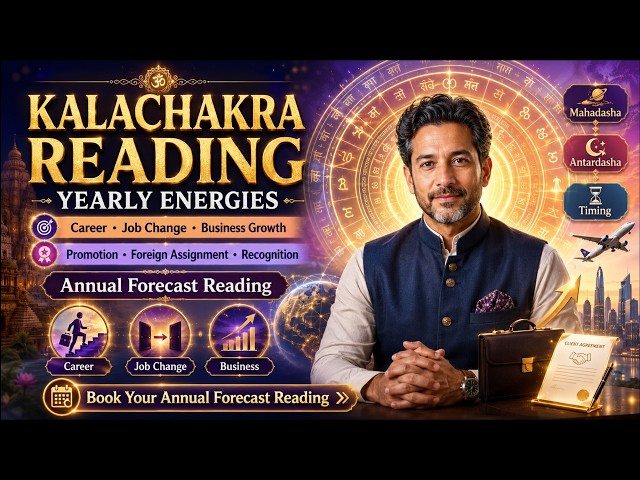 Kalachakra Reading for Yearly Energies | Career, Job Change & Business Growth