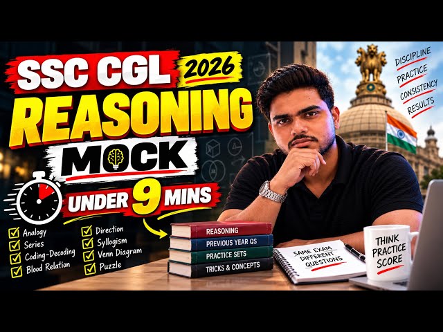SSC CGL 2026 Reasoning 🔥 | Mock Test in Under 9Minutes | Ashutosh Sir