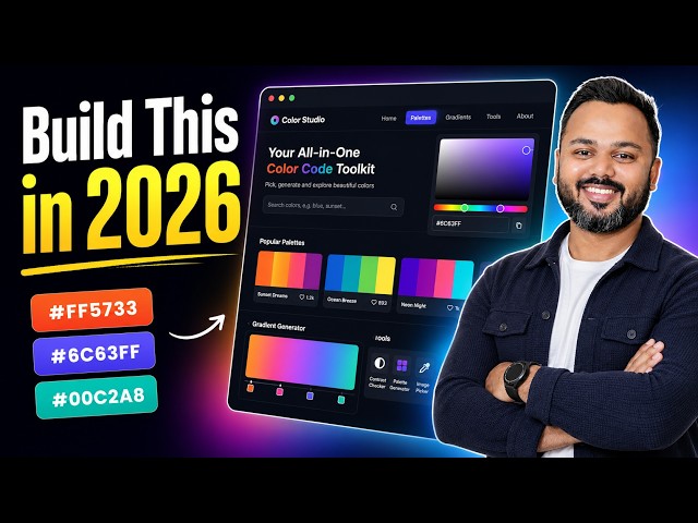 Build A Website Like This in 2026