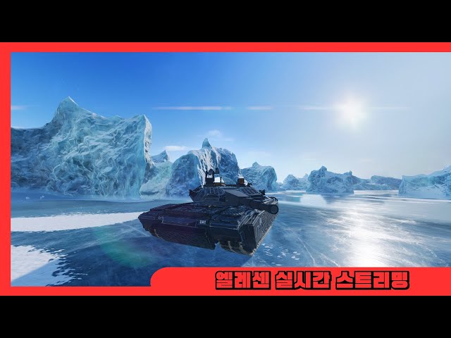 붕스타 4.3 스토리 가자!  [배틀필드6] [下記の情報にルールを必ず失くしてみてください]