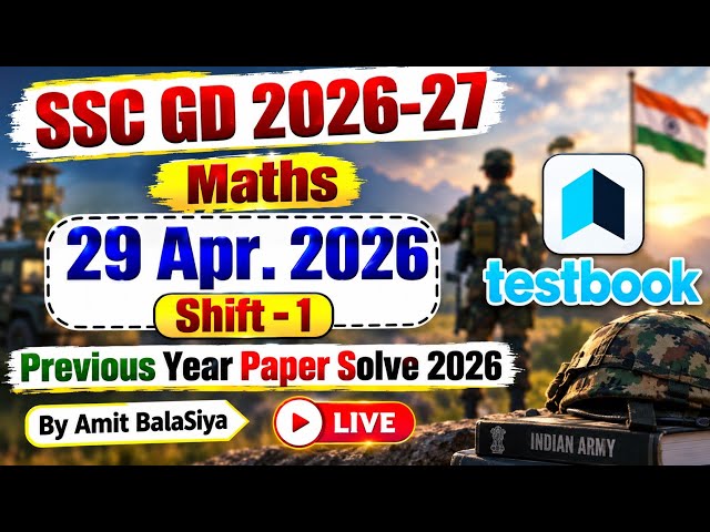 SSC GD 2026 | 29 April 2026 Shift 1 | Previous Year Question Shift Wise Maths Solution 2026