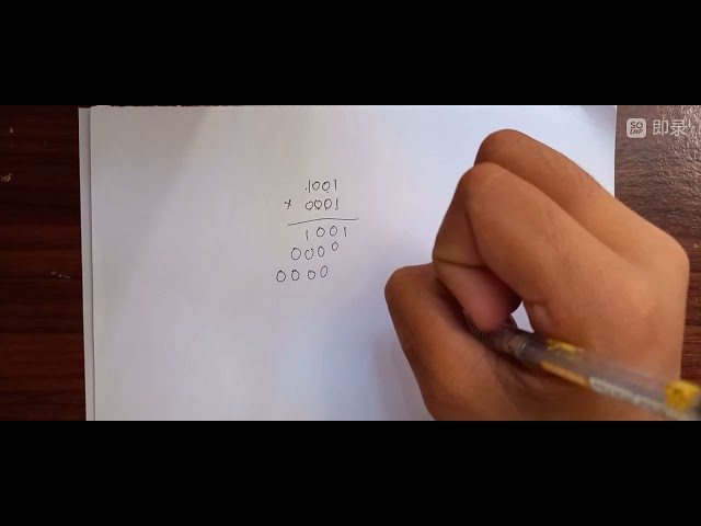 MULTIPLYING BINARY NUMBERS/Binary multiplication/Video tutorial