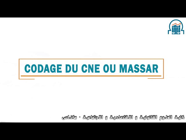 Epreuve QCM - Codage du CNE ou Massar