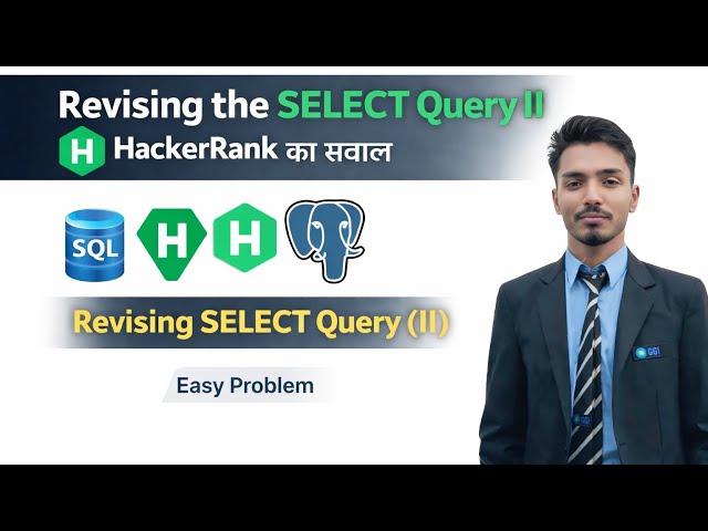 HackerRank Problem | SQL | Concept Easy | Hindi 