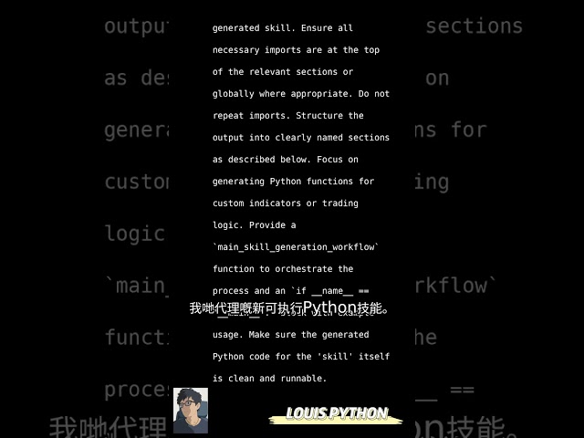 💡 Python Script: AI SkillGen for Trading Bots! Boost GenAI & Agent Productivity