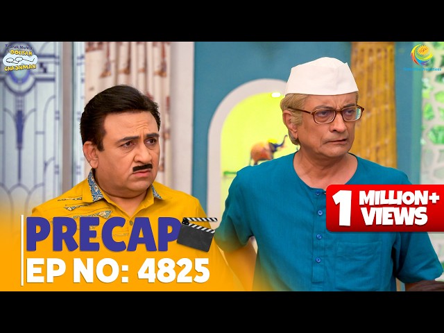 PRECAP 4825