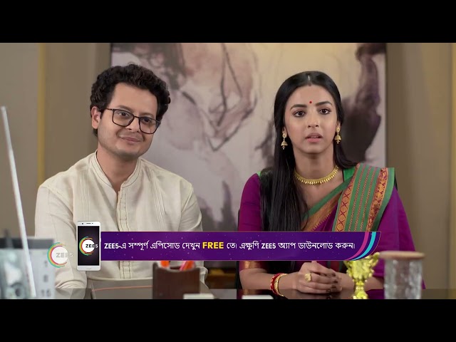 Uran Tubri | Ep - 194 | Webisode | Dec, 2 2022 | Sohini Banerjee, Sukanya Basu | Zee Bangla