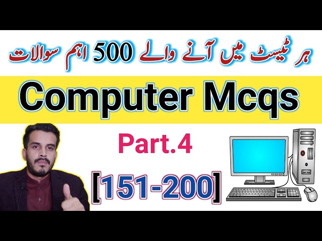 #4 Top 500 Most important Computer Mcqs|Urdu and Hindi|