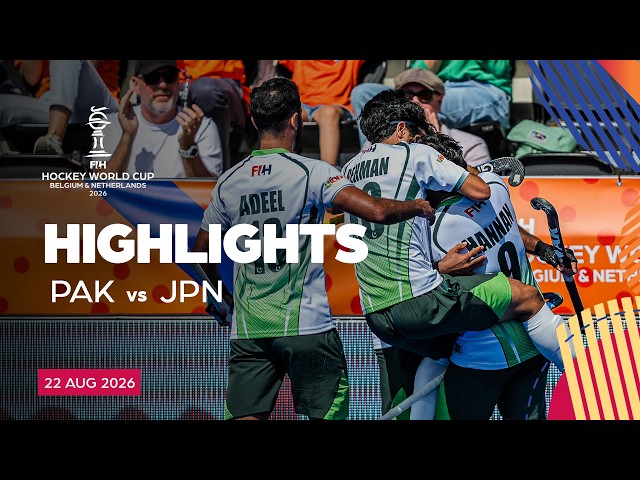 FIH Hockey Men's World Cup 2026, Game 30: Pakistan vs Japan | #HWC2026