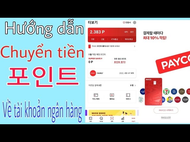 How to Withdraw PAYCO Points to Your Bank Account