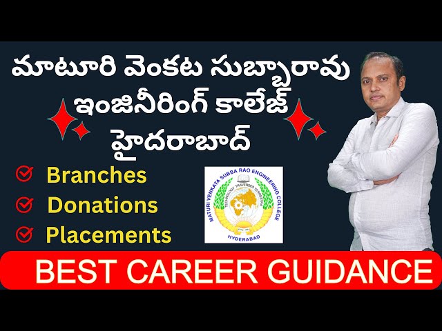 Top 10 Engineering Colleges | MVSR Engineering College | Donations | Placements | Admissions