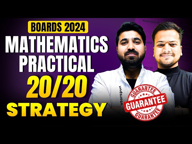 Maths Practical 2024 | Most Repeated VIVA Questions | Score 20/20 | CBSE Class 12th🔥