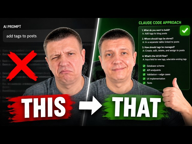 Stop Writing Bad AI Prompts — Use This Claude Code Skill Instead