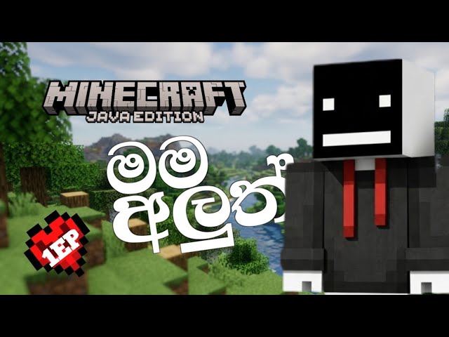 Minecraft java edition survival episode 1 new starting #minecraft #survival #sinhala 