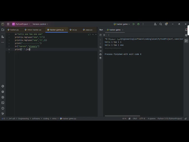 14 join &replace in python