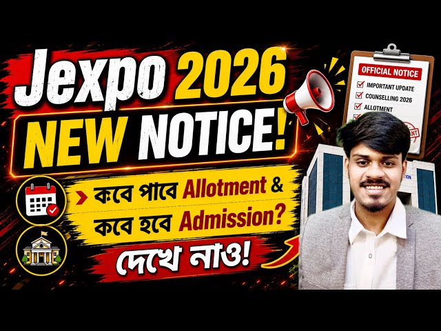 Jexpo 2026: New Notice (Allotment Notice) | Jexpo 2026 | Polytechnic Admission Counselling