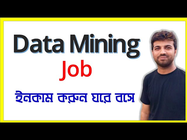 Data Mining Job | Data Entry Bangla | Rh Tech