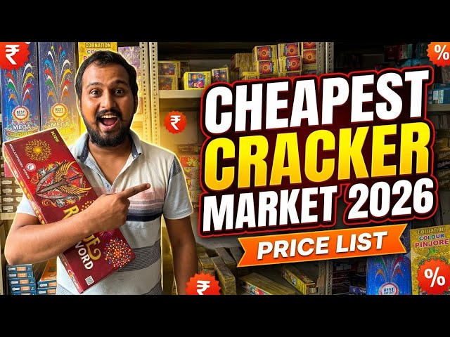 Cheapest Cracker Market 2026 | Different Varieties of Crackers Price list 2026 | 