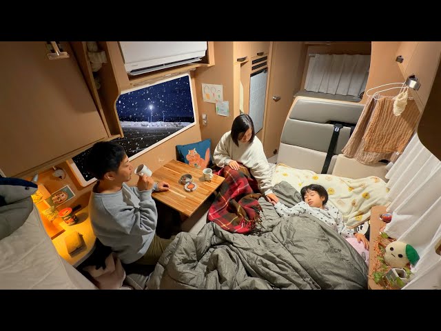 Winter car camping in Hokkaido: Crossing the sea by large ferry in 17 hours