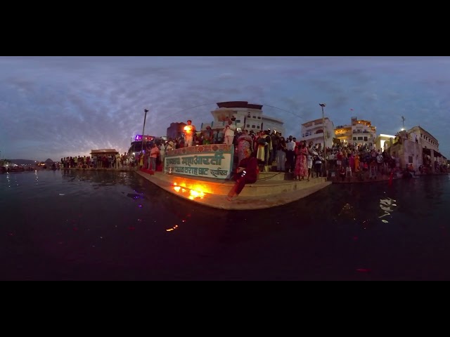 Pushkar puja 360 04
