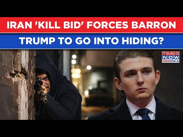 Iran Kill Bid Forces Barron Trump To Go Into Hiding After US Prez Skipped Son's Wedding Citing..?