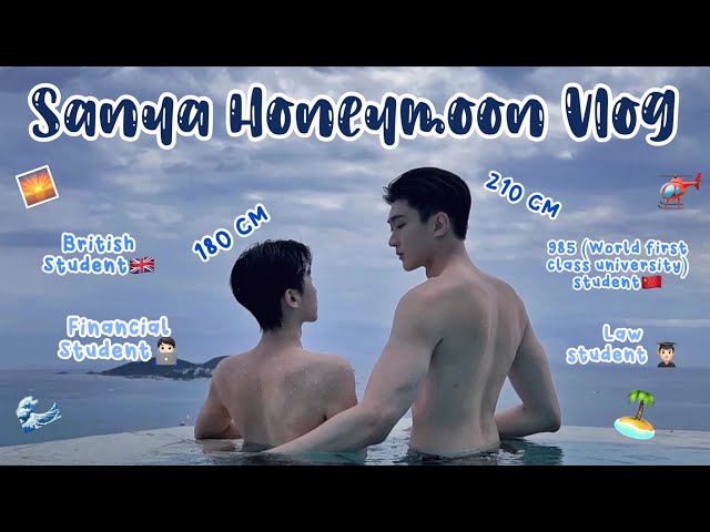 [Eng/Ind Sub BL] Sanya Honeymoon Vlog🌊🏝 | Carlo Xiao Yang Couple | Gay Couple