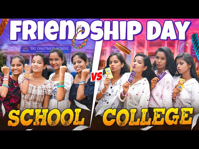 Friendship Day: School vs. College 😁🥳😍 || Allari Aarathi Videos || Comedy Content #trending