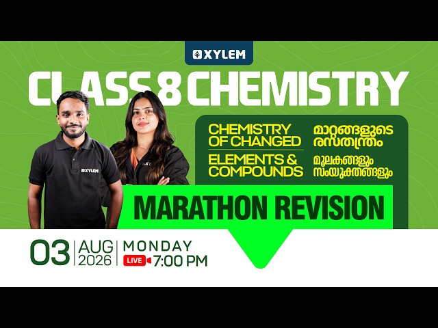 Class 8 Chemistry | Chemistry of Changed - Elements & Compounds / Full Chapter Revision | Class 8