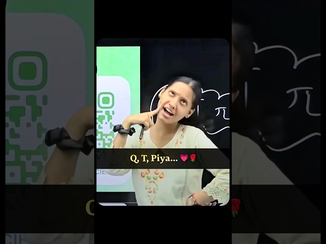 Q, T, Piya... 💗🌹 || #biharboard #biharboardwallah #class9 #class10th #BSEB