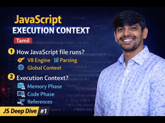 JavaScript Execution Context – How JS Really Works (Tamil) | JS Deep Dive #1