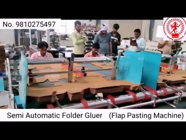 How to set up carton factory @RishiNagpal