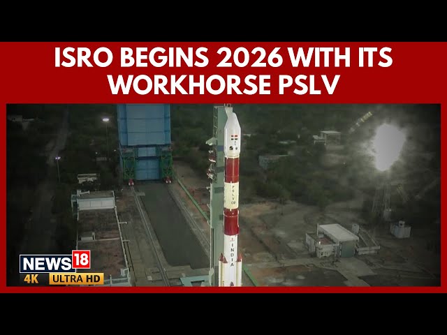 ISRO to Launch First 2026 Mission With PSLV on January 12 | Indian Space Research Organisation | 4K