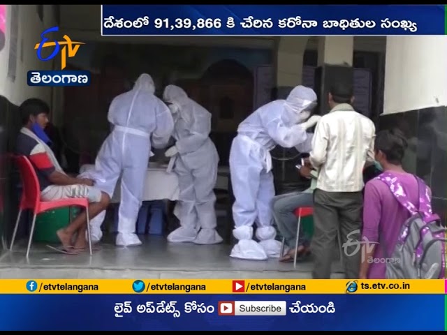 Corona Cases Stagnate | As Total Tally Tops 91 Lakh