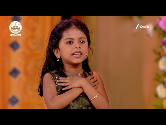 Drama Juniors Fun on the stage | Zee Telugu Kutumbam Awards 2025