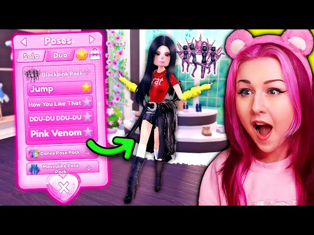 I Added Viral ICONIC Celebrity EMOTES To DRESS TO IMPRESS! | ROBLOX