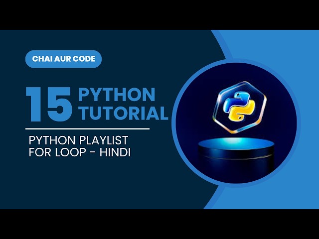 Python FOR Loop kya hota hai? | For vs While Loop Explained (Hindi)