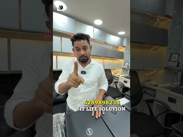 ল্যাপটপ আরও সস্তায় | ভিডিও দেখে দাম মিলিয়ে কিনুন