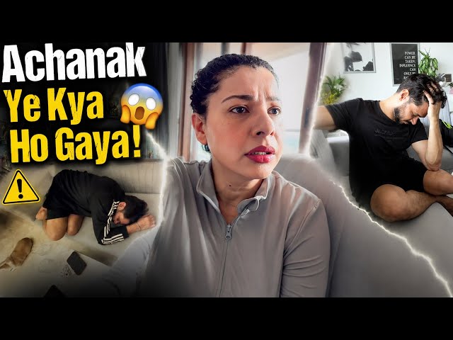ACHANAK SE YE KYA HO GAYA