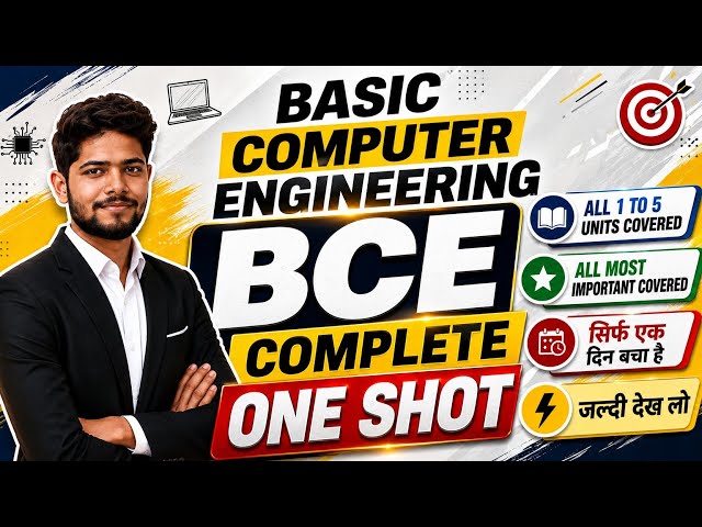 Basic Computer Engineering (BCE) Complete One Shot | All Units 1 to 5 |  BT-205 |bce one shot