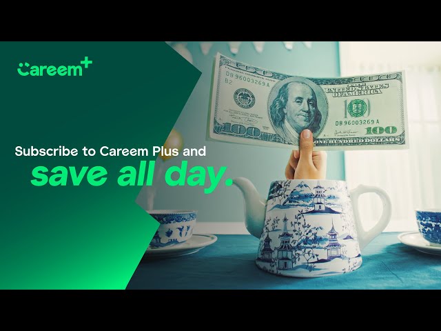 Careem Plus: Save all day